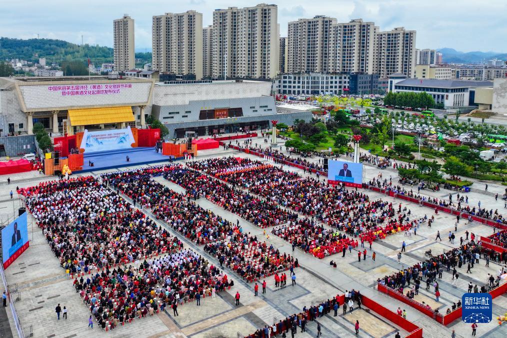 澳亚国际糖果派对